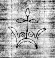 DE6720-Ba14_190 - Typ:0 - ID: 157476 - Eintrag Nr.: 7 Wasserzeichen DE6720-Ba14_190