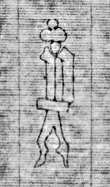 DE6720-Ba17_228 - Typ:0 - ID: 157484 - Eintrag Nr.: 162 Wasserzeichen DE6720-Ba17_228