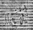 DE6720-MsHux18a_13 - Typ:0 - ID: 157533 - Eintrag Nr.: 257 Wasserzeichen DE6720-MsHux18a_13
