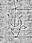 DE6720-MsHux16a_225 - Typ:0 - ID: 157561 - Eintrag Nr.: 4 Wasserzeichen DE6720-MsHux16a_225