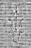DE6720-MsHux16a_222 - Typ:0 - ID: 157562 - Eintrag Nr.: 3 Wasserzeichen DE6720-MsHux16a_222