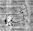 DE6720-MsHux15a_158 - Typ:0 - ID: 157640 - Eintrag Nr.: 259 Wasserzeichen DE6720-MsHux15a_158