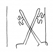 DE4200-Donaueschingen403_14 - Typ:0 - ID: 157685 - Eintrag Nr.: 245 Wasserzeichen DE4200-Donaueschingen403_14