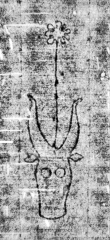 DE6720-Pa76_III - Typ:0 - ID: 157774 - Eintrag Nr.: 79 Wasserzeichen DE6720-Pa76_III