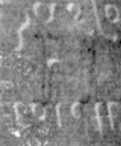 Wasserzeichen DE8850-67M.H._1