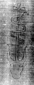 DE3270-philol41c_62 - Typ:0 - ID: 157942 - Eintrag Nr.: 183 Wasserzeichen DE3270-philol41c_62