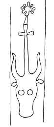 DE5370-H5_363 - Typ:0 - ID: 158180 - Eintrag Nr.: 109 Wasserzeichen DE5370-H5_363