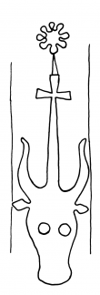 DE5370-H5_86 - Typ:0 - ID: 158182 - Eintrag Nr.: 110 Wasserzeichen DE5370-H5_86