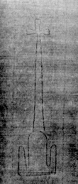 DE5025-tl104_145 - Typ:0 - ID: 158600 - Eintrag Nr.: 6 Wasserzeichen DE5025-tl104_145