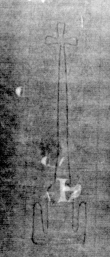 DE5025-tl104_149 - Typ:0 - ID: 158602 - Eintrag Nr.: 4 Wasserzeichen DE5025-tl104_149
