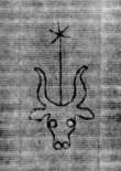 DE5025-tl116_190 - Typ:0 - ID: 158958 - Eintrag Nr.: 3 Wasserzeichen DE5025-tl116_190