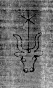 DE5025-tl116_235 - Typ:0 - ID: 158960 - Eintrag Nr.: 1 Wasserzeichen DE5025-tl116_235