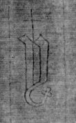 DE5025-tl108_112 - Typ:0 - ID: 158987 - Eintrag Nr.: 1 Wasserzeichen DE5025-tl108_112