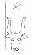 DE4860-Ms905_210 - Typ:0 - ID: 159084 - Eintrag Nr.: 6 Wasserzeichen DE4860-Ms905_210