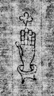DE6720-Cod110_178 - Typ:0 - ID: 159113 - Eintrag Nr.: 13 Wasserzeichen DE6720-Cod110_178