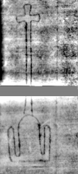 Wasserzeichen DE5580-Cgm8859_46