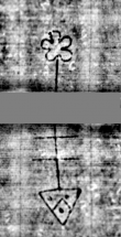 Wasserzeichen DE5580-Cgm7316_65