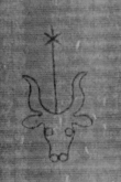 DE5025-tl121_21 - Typ:0 - ID: 159389 - Eintrag Nr.: 10 Wasserzeichen DE5025-tl121_21