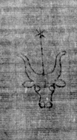 DE5025-tl121_98 - Typ:0 - ID: 159392 - Eintrag Nr.: 7 Wasserzeichen DE5025-tl121_98