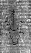 DE5025-tl121_145 - Typ:0 - ID: 159393 - Eintrag Nr.: 6 Wasserzeichen DE5025-tl121_145