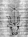 DE5025-tl121_304 - Typ:0 - ID: 159397 - Eintrag Nr.: 2 Wasserzeichen DE5025-tl121_304
