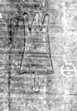 DE5025-tl123_230 - Typ:0 - ID: 159430 - Eintrag Nr.: 2 Wasserzeichen DE5025-tl123_230