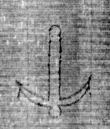 DE5025-tl123_233 - Typ:0 - ID: 159431 - Eintrag Nr.: 1 Wasserzeichen DE5025-tl123_233