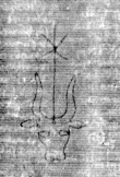 DE3270-theol238_146 - Typ:0 - ID: 159438 - Eintrag Nr.: 15 Wasserzeichen DE3270-theol238_146