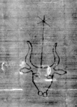DE3270-theol238_162 - Typ:0 - ID: 159439 - Eintrag Nr.: 14 Wasserzeichen DE3270-theol238_162