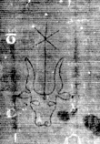 DE3270-theol238_163 - Typ:0 - ID: 159440 - Eintrag Nr.: 13 Wasserzeichen DE3270-theol238_163