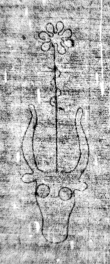 DE6720-Cod76_124 - Typ:0 - ID: 159921 - Eintrag Nr.: 130 Wasserzeichen DE6720-Cod76_124