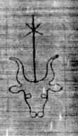 DE5025-tl134_134 - Typ:0 - ID: 159968 - Eintrag Nr.: 10 Wasserzeichen DE5025-tl134_134