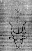 DE5025-tl134_135 - Typ:0 - ID: 159969 - Eintrag Nr.: 9 Wasserzeichen DE5025-tl134_135