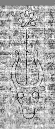 DE6720-Cod76_II_49 - Typ:0 - ID: 160006 - Eintrag Nr.: 132 Wasserzeichen DE6720-Cod76_II_49