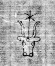 DE6720-Cod76_II_230 - Typ:0 - ID: 160043 - Eintrag Nr.: 545 Wasserzeichen DE6720-Cod76_II_230