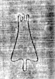 DE3270-theol172_252 - Typ:0 - ID: 160114 - Eintrag Nr.: 18 Wasserzeichen DE3270-theol172_252