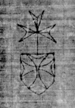 DE5025-tl131_1 - Typ:0 - ID: 160708 - Eintrag Nr.: 3 Wasserzeichen DE5025-tl131_1