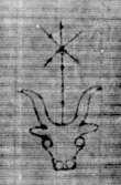 DE5025-tl131_20 - Typ:0 - ID: 160709 - Eintrag Nr.: 2 Wasserzeichen DE5025-tl131_20