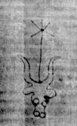 DE5025-tl131_52 - Typ:0 - ID: 160710 - Eintrag Nr.: 1 Wasserzeichen DE5025-tl131_52