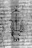 DE5025-tl131_187 - Typ:0 - ID: 160719 - Eintrag Nr.: 10 Wasserzeichen DE5025-tl131_187