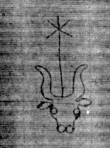 DE5025-tl131_207 - Typ:0 - ID: 160721 - Eintrag Nr.: 8 Wasserzeichen DE5025-tl131_207