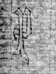 DE5025-tl131_313 - Typ:0 - ID: 160730 - Eintrag Nr.: 8 Wasserzeichen DE5025-tl131_313