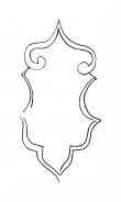 DE4200-Donaueschingen642_999 - Typ:0 - ID: 160881 - Eintrag Nr.: 96 Wasserzeichen DE4200-Donaueschingen642_999