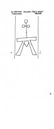 BE4905-PO-26391 - Typ:1 - ID: 160952 - Eintrag Nr.: 81 Wasserzeichen BE4905-PO-26391