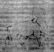 DE5025-tl112_1 - Typ:0 - ID: 160989 - Eintrag Nr.: 3 Wasserzeichen DE5025-tl112_1