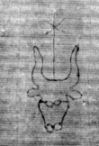 DE5025-tl112_26 - Typ:0 - ID: 160993 - Eintrag Nr.: 18 Wasserzeichen DE5025-tl112_26