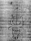 DE5025-tl112_141 - Typ:0 - ID: 160999 - Eintrag Nr.: 12 Wasserzeichen DE5025-tl112_141