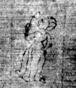 DE5025-tl112_147 - Typ:0 - ID: 161000 - Eintrag Nr.: 127 Wasserzeichen DE5025-tl112_147