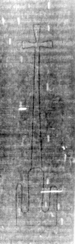 Wasserzeichen DE3270-theol202_17