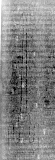 Wasserzeichen DE3270-theol202_53